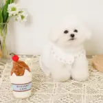 チョコレートホイップドリンクおもちゃ