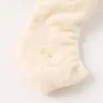 ノーズワークミルクのおもちゃ