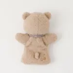 くまさんハンドパペット