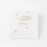 キルティング刺繍マルチボックス【名入れ刺繍対応】