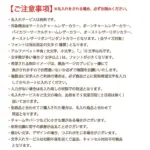 サークルチャームチェーンネックレス【名入れ彫刻対応】