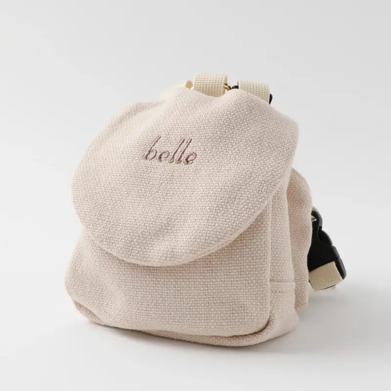 ニュアンスカラーリュックハーネス【名入れ刺繍対応】